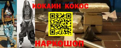 ГАЛЛЮЦИНОГЕННЫЕ ГРИБЫ Заволжье