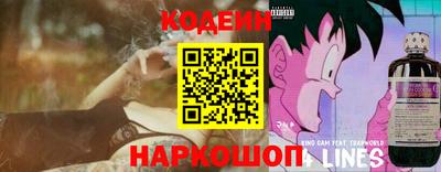СК Заводоуковск