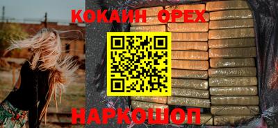 ГАЛЛЮЦИНОГЕННЫЕ ГРИБЫ Заволжье