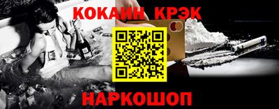 прущая мука Жуковский