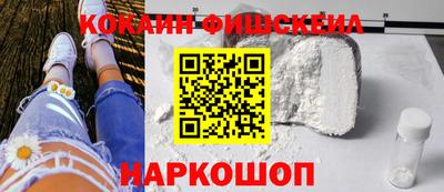 прущая мука Жуковский
