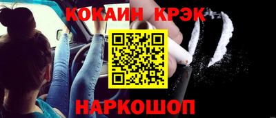 ГАЛЛЮЦИНОГЕННЫЕ ГРИБЫ Заволжье