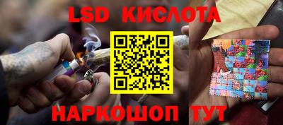 прущая мука Жуковский