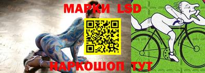 ГАЛЛЮЦИНОГЕННЫЕ ГРИБЫ Заволжье