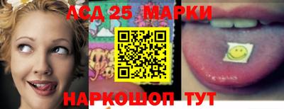 СК Заводоуковск