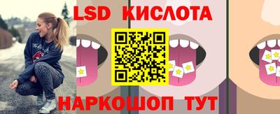 СК Заводоуковск