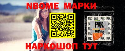 СК Заводоуковск