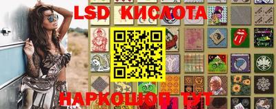 СК Заводоуковск