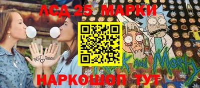 прущая мука Жуковский
