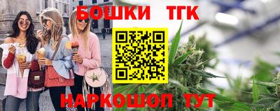 прущая мука Жуковский