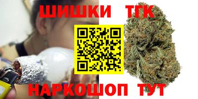 СК Заводоуковск