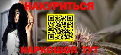 ГАЛЛЮЦИНОГЕННЫЕ ГРИБЫ Заволжье