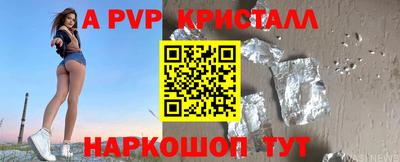 ГАЛЛЮЦИНОГЕННЫЕ ГРИБЫ Заволжье