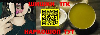 ГАЛЛЮЦИНОГЕННЫЕ ГРИБЫ Заволжье