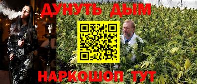 ГАЛЛЮЦИНОГЕННЫЕ ГРИБЫ Заволжье