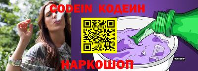 ГАЛЛЮЦИНОГЕННЫЕ ГРИБЫ Заволжье