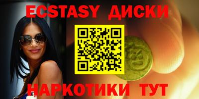 ГАЛЛЮЦИНОГЕННЫЕ ГРИБЫ Заволжье