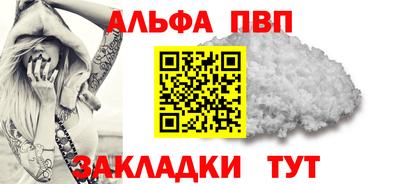 прущая мука Жуковский