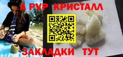 прущая мука Жуковский
