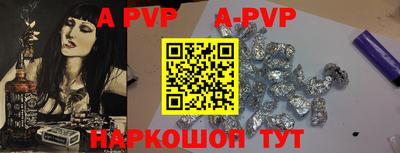 прущая мука Жуковский