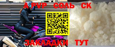ГАЛЛЮЦИНОГЕННЫЕ ГРИБЫ Заволжье