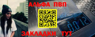 прущая мука Жуковский