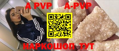 ГАЛЛЮЦИНОГЕННЫЕ ГРИБЫ Заволжье