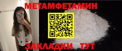 прущая мука Жуковский