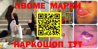 ГАЛЛЮЦИНОГЕННЫЕ ГРИБЫ Заволжье
