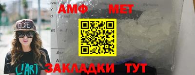 СК Заводоуковск