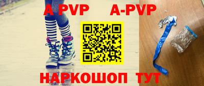 прущая мука Жуковский