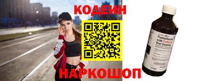 ГАЛЛЮЦИНОГЕННЫЕ ГРИБЫ Заволжье