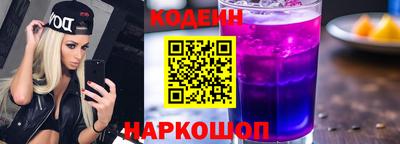ГАЛЛЮЦИНОГЕННЫЕ ГРИБЫ Заволжье