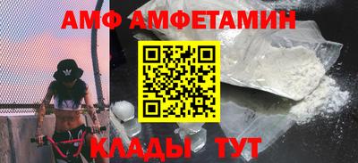 прущая мука Жуковский