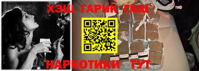 ГАЛЛЮЦИНОГЕННЫЕ ГРИБЫ Заволжье