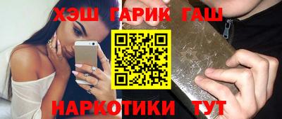 СК Заводоуковск