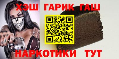 СК Заводоуковск