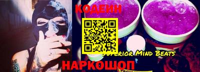 ГАЛЛЮЦИНОГЕННЫЕ ГРИБЫ Заволжье