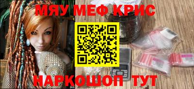 СК Заводоуковск