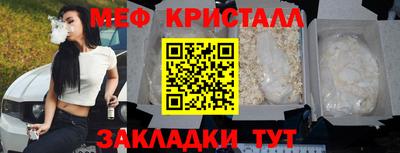 прущая мука Жуковский