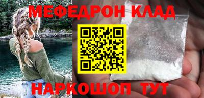 СК Заводоуковск